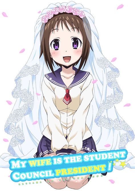 counsel culture kissanime|Watch My Wife is the Student Council President! online free on .